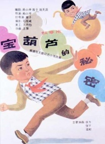 99成人在线